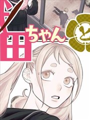 山河故人经典片段合集